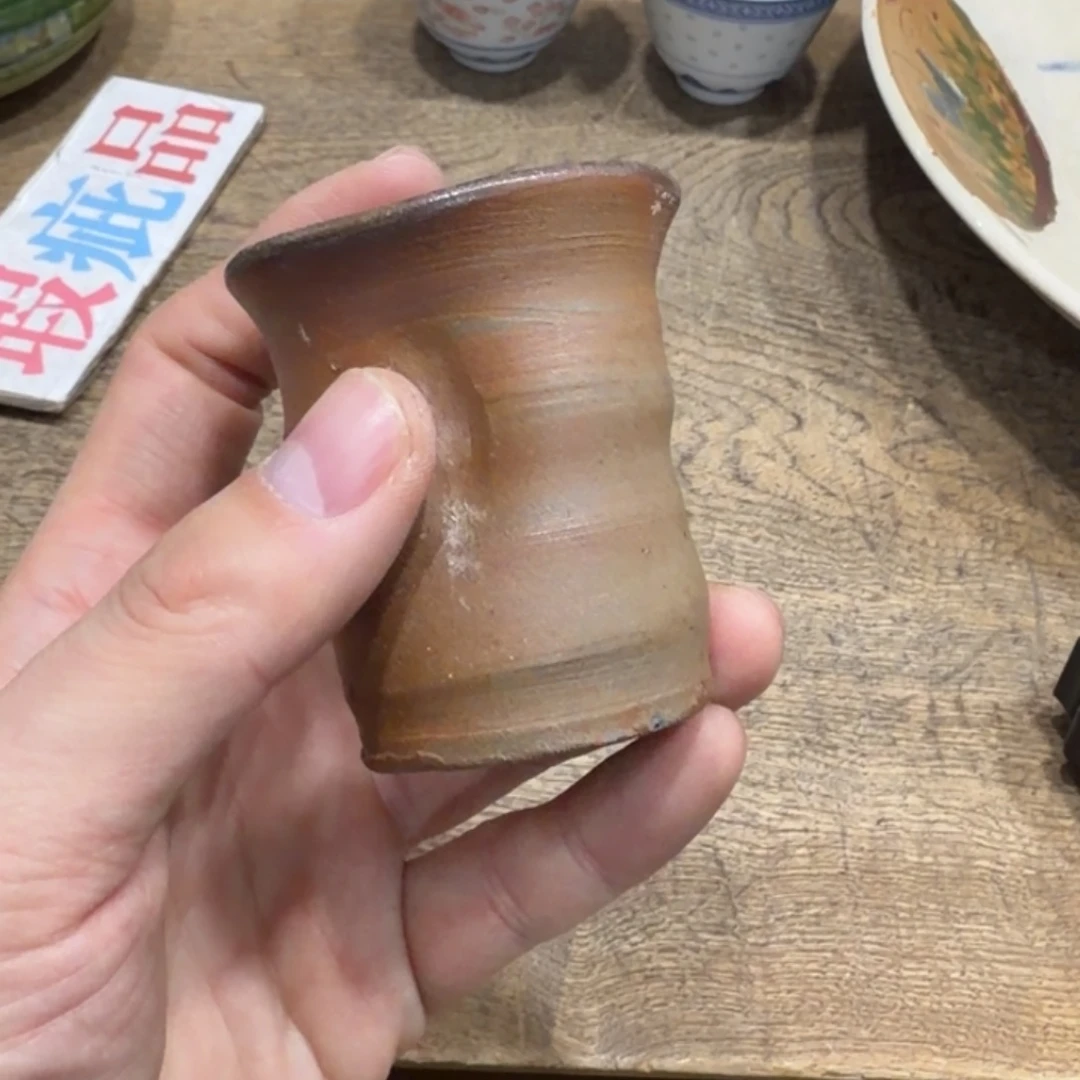 茶茶茶茶茶茶茶茶茶茶