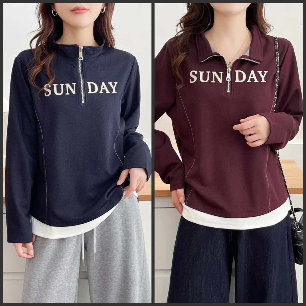 110-195斤大码女装胖mm秋装新款时尚显瘦拼色假两件字母卫衣上衣