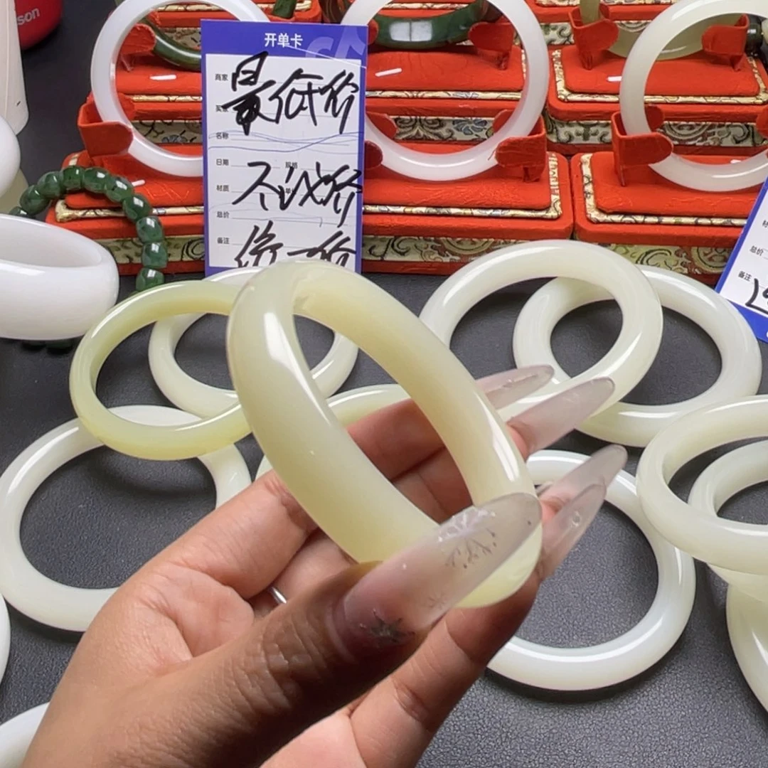 J***a56圈口正圈蜂蜜水