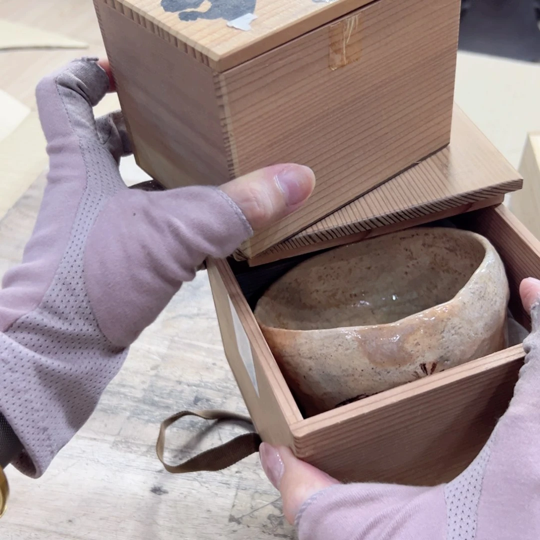 L***魚瓷片陶瓷材料学研究及