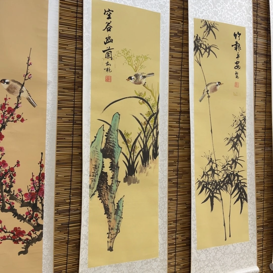 冷***艺国画QB四幅一套作品！带证书！只限一单