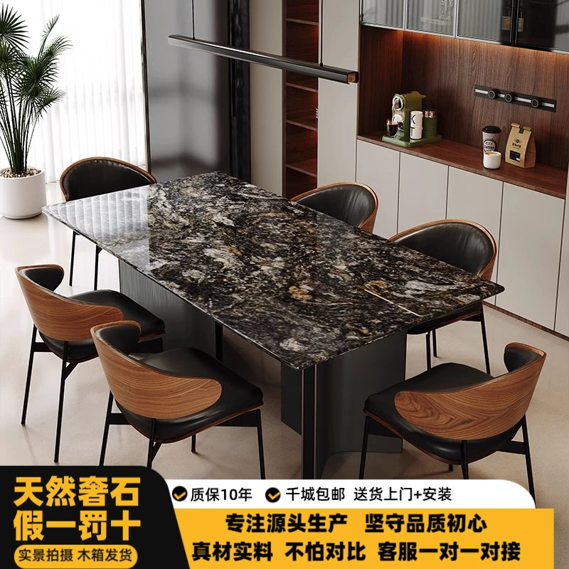商鹤铂金钻奢石餐桌意式极简设计师高档天然奢石不锈钢餐桌椅组合