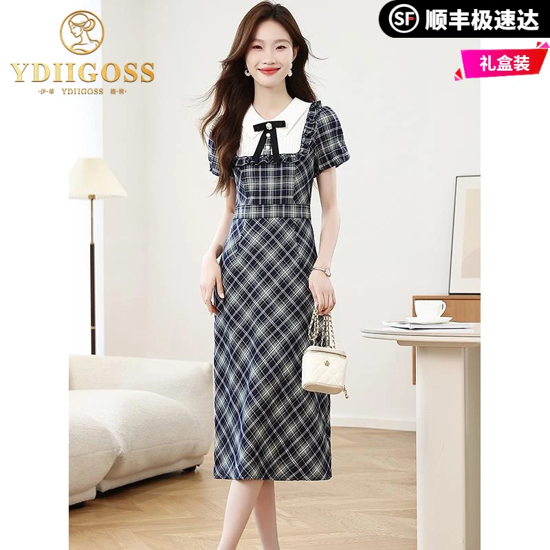 伊蒂格世假两件格纹拼接雪纺短袖连衣裙女夏季2025新款收腰减龄显