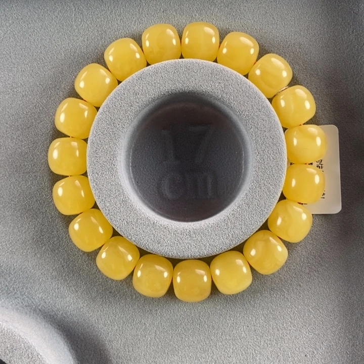 琥珀未镶嵌珠宝奇石11+同料鸡油黄老型16.95