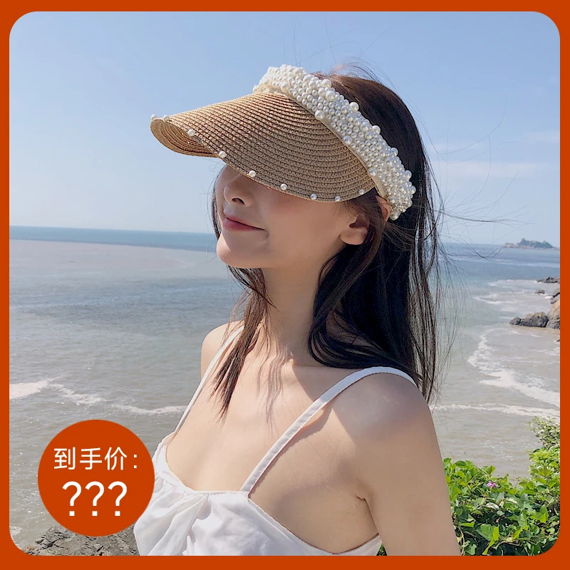 朵澜 草帽女夏天遮阳帽沙滩帽子空顶帽女防晒帽太阳帽无顶韩版