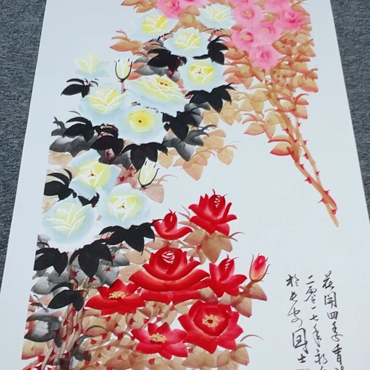 手绘作品全场放漏