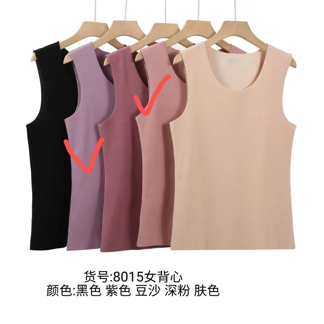 8015女款保暖背心