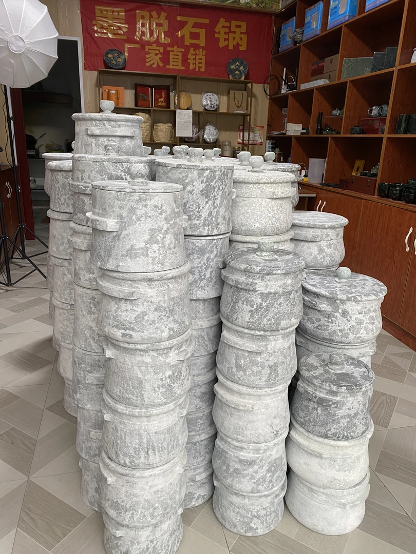 墨脱石锅（原石机器款）