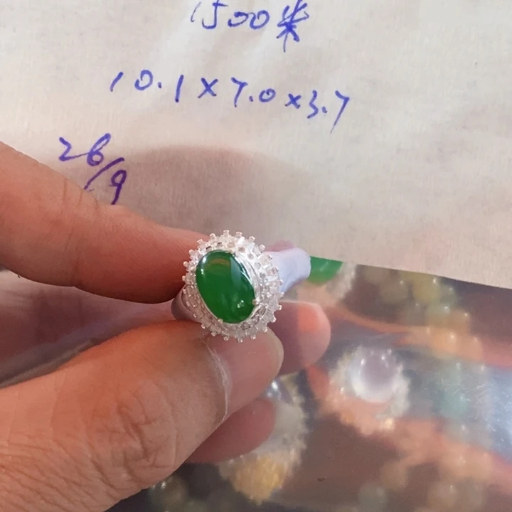 未镶嵌定制翡翠缅甸天然翡翠