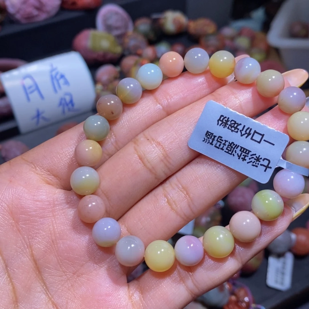【闪购商品】玛瑙/玉髓手串未镶嵌盐源玛瑙