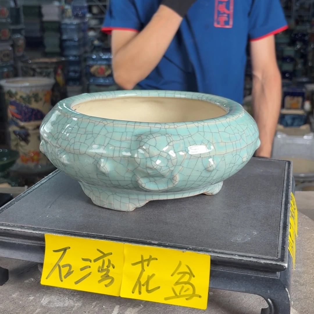 一风堂石湾花盆 内18*8