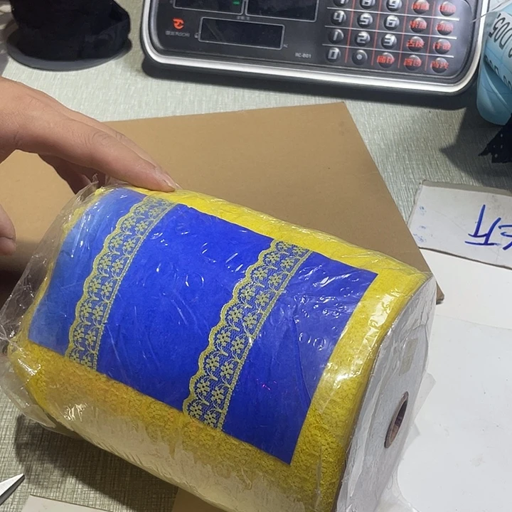 无纺布直播辅料闪购