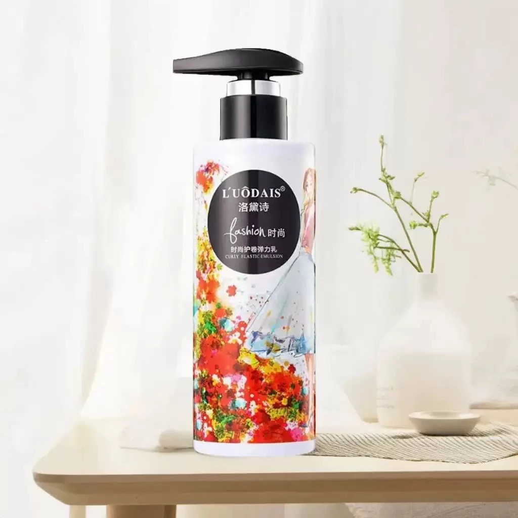洛黛诗时尚护卷弹力乳素香水型卷发保湿护卷蓬松定型修复护理精华