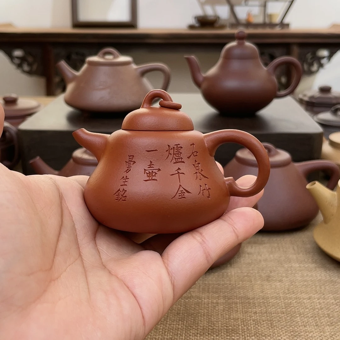 茶壶紫砂曼生葫芦 100cc 原矿小煤窑生砂朱泥