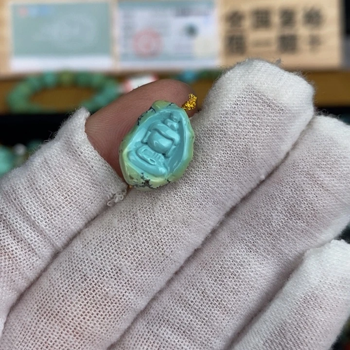 【闪购商品】绿松石珠宝奇石未镶嵌