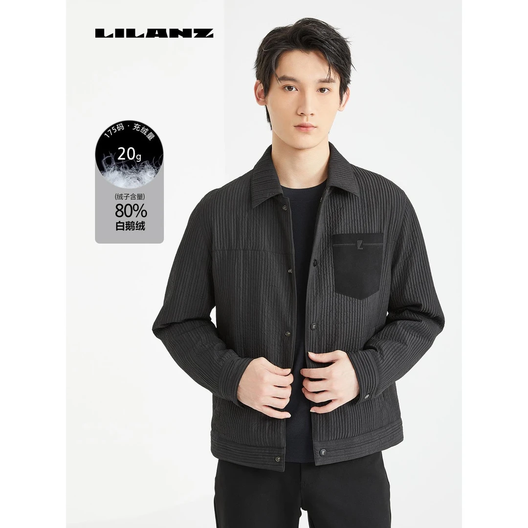 利郎男士休闲时尚简约舒适高端轻薄翻领短款羽绒服外套24DBR905