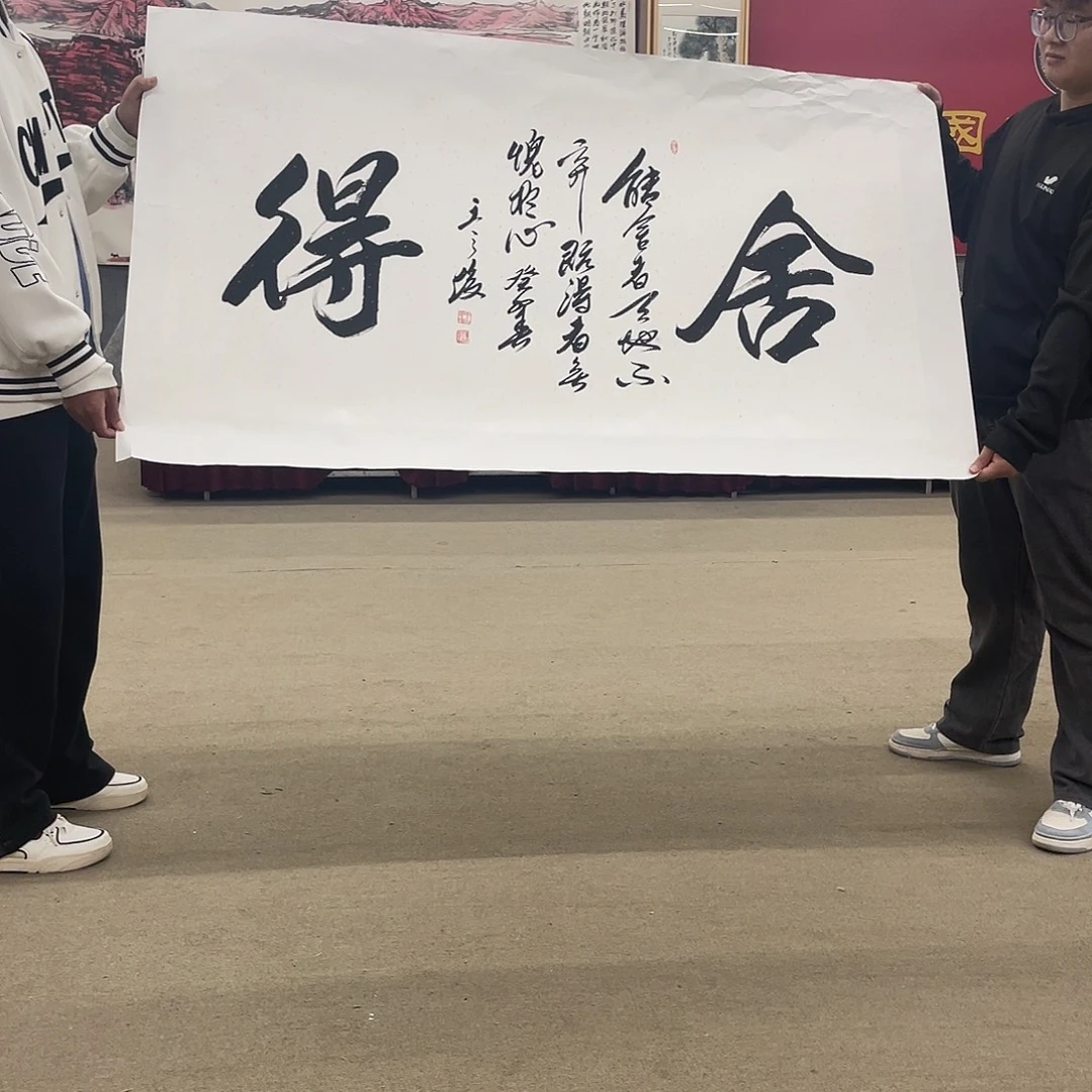 国画可口可乐公司在淘宝上发布