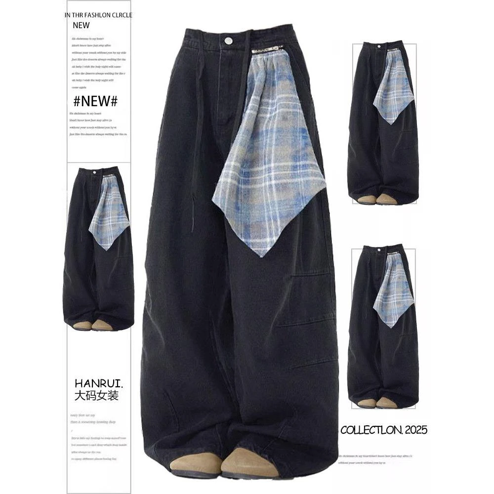 加大码300斤设计感方巾可拆牛仔裤男女美式复古宽松阔腿镰刀裤潮2