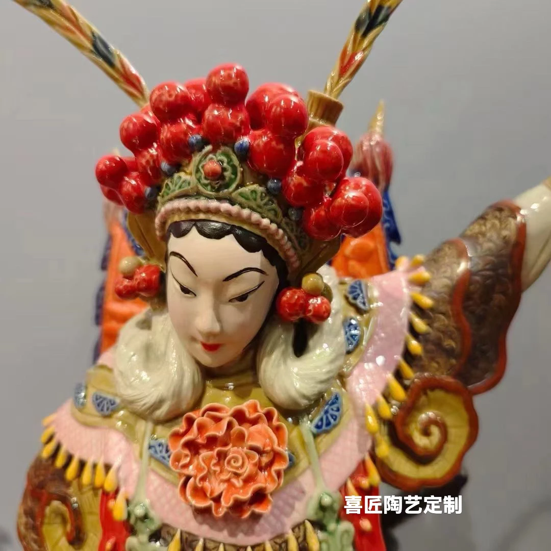 穆桂英挂帅经典非遗石湾公仔收藏摆件工艺品创意陶瓷客厅玄关摆放
