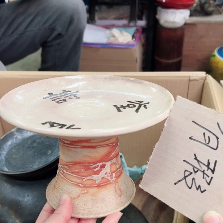 摆件～****～一个瓷器默认微瑕