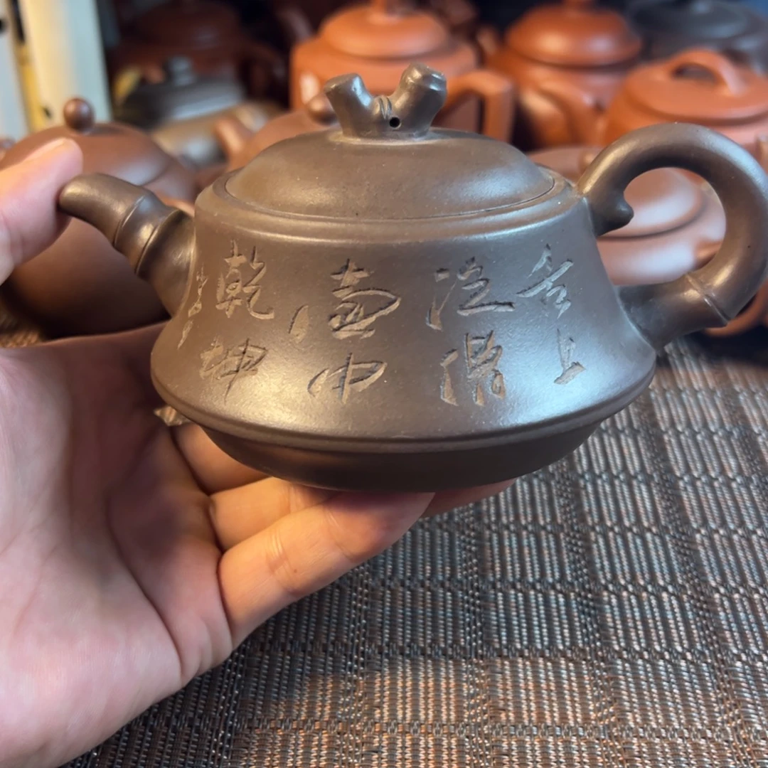 紫砂茶壶宜兴原矿紫砂壶300毫升容量