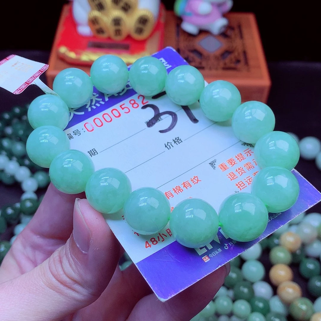 毛衣链未镶嵌翡翠老*哥