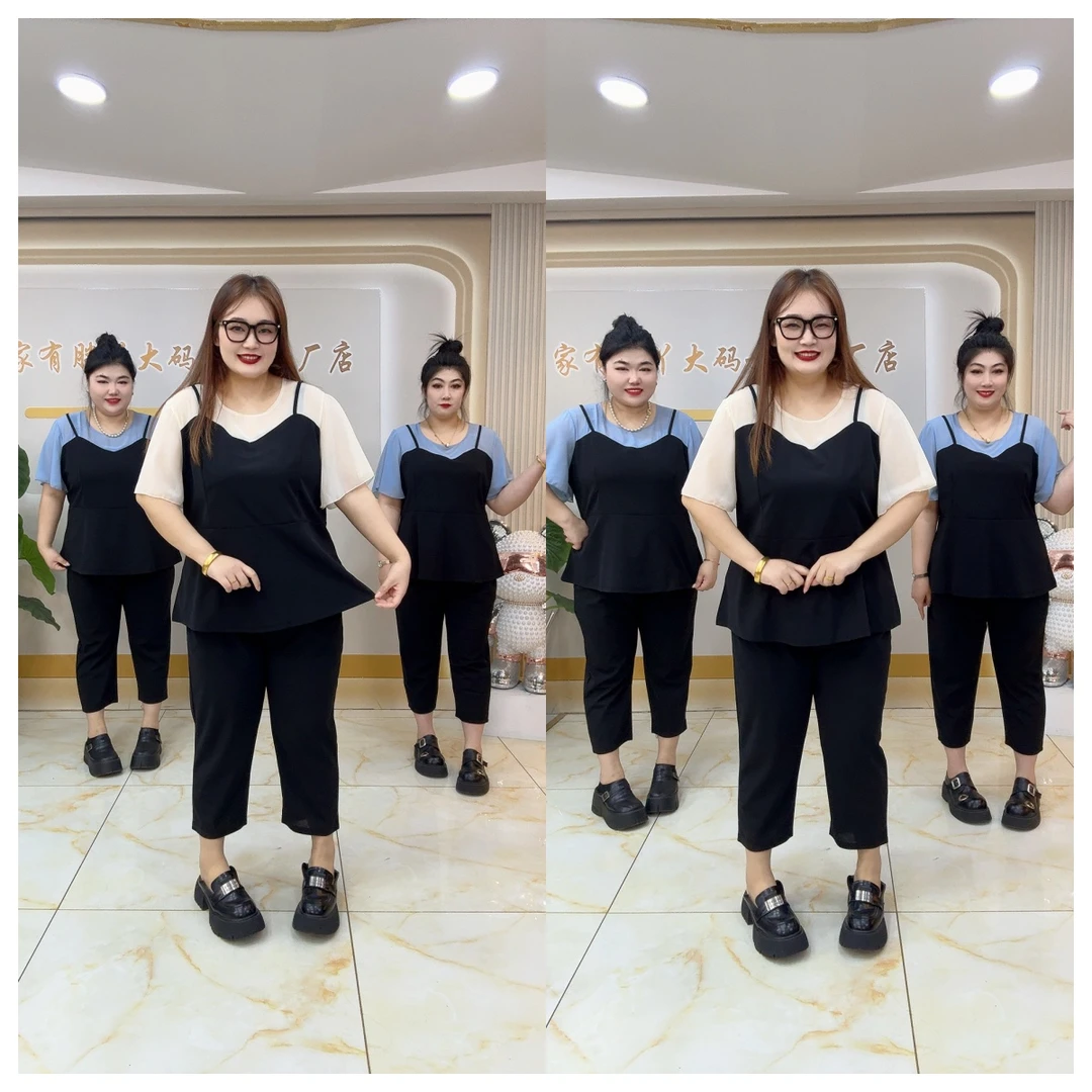 9731假两件拼接喇叭袖上衣+裤子【两件套】