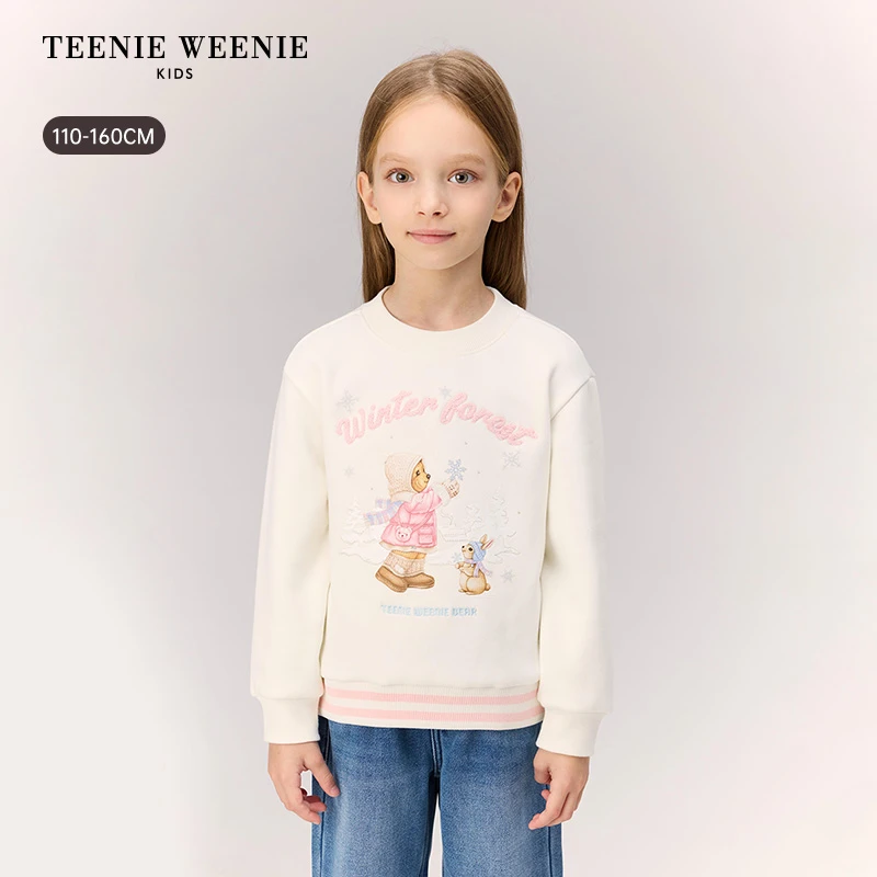 TeenieWeenieKids25年秋冬女童可爱加绒圆领套头卫衣TKMW254V51K