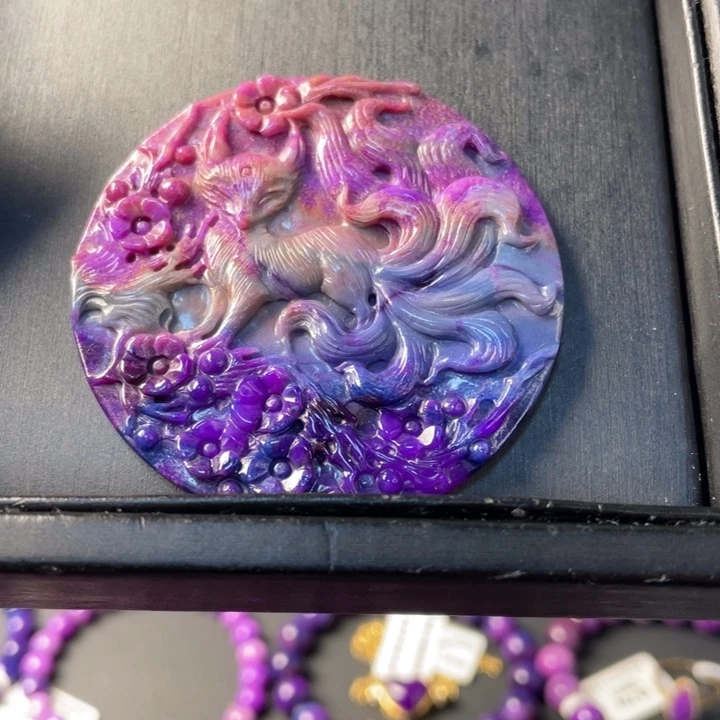 苏纪石（舒俱来）未镶嵌珠宝奇石