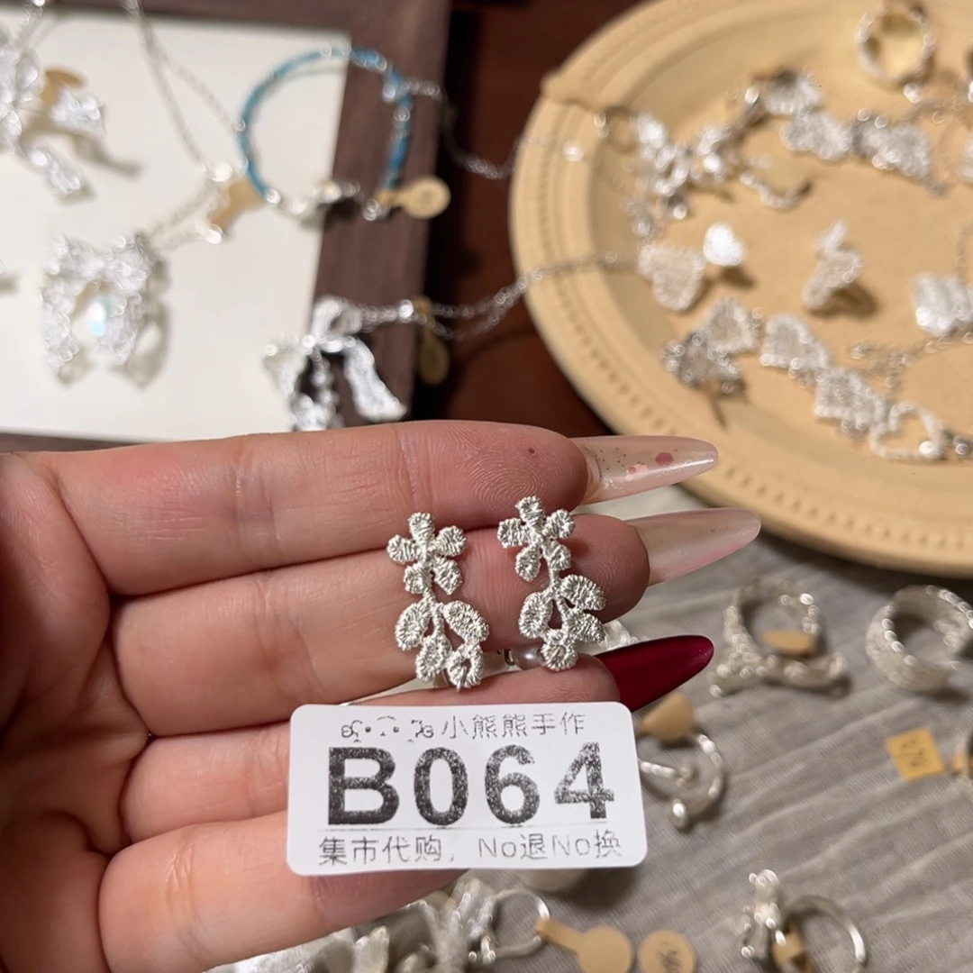 困***•足银非金属是哈哈哈哈哈哈哈哈哈哈