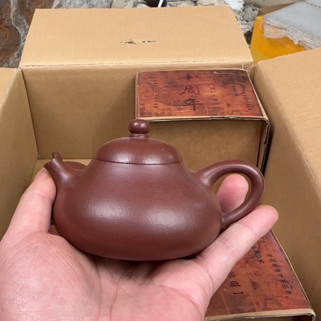 【闪购商品】紫砂茶壶紫砂茶具