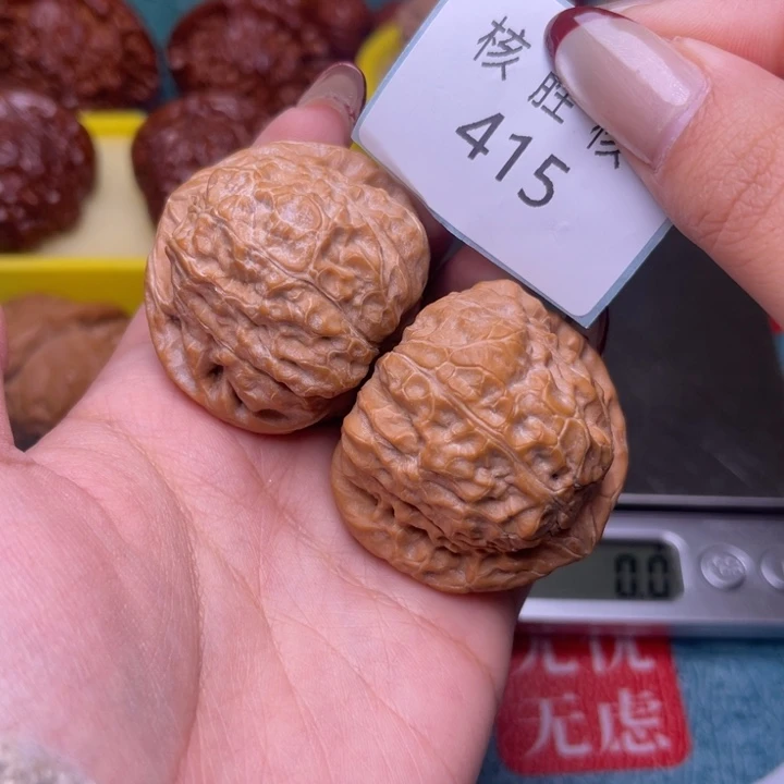 把件文玩核桃南瓜墩42.415