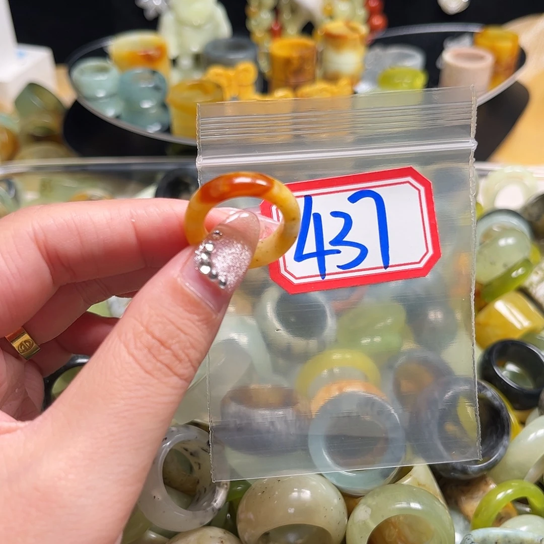 麻***茄蛇纹石玉未镶嵌珠宝奇石