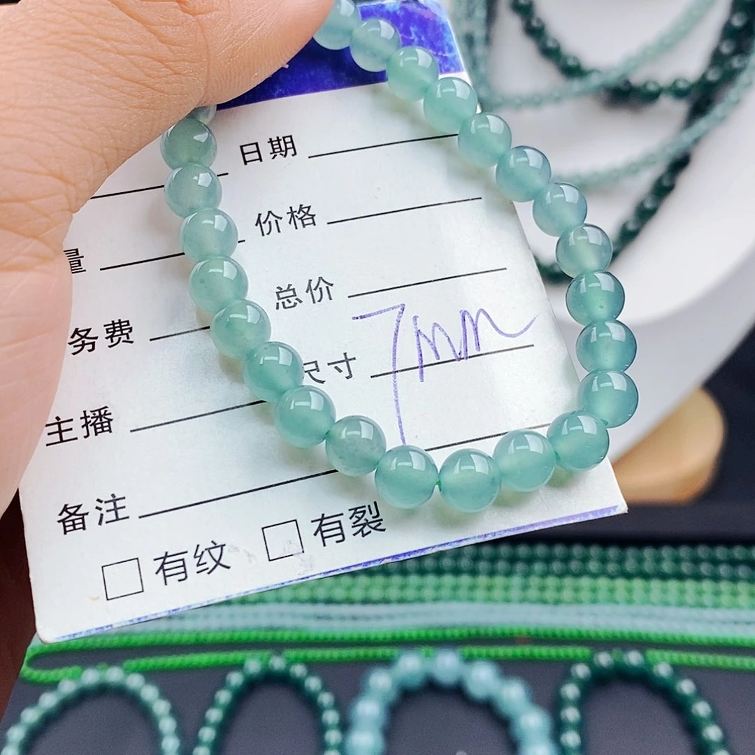 翡翠手链未镶嵌翡翠