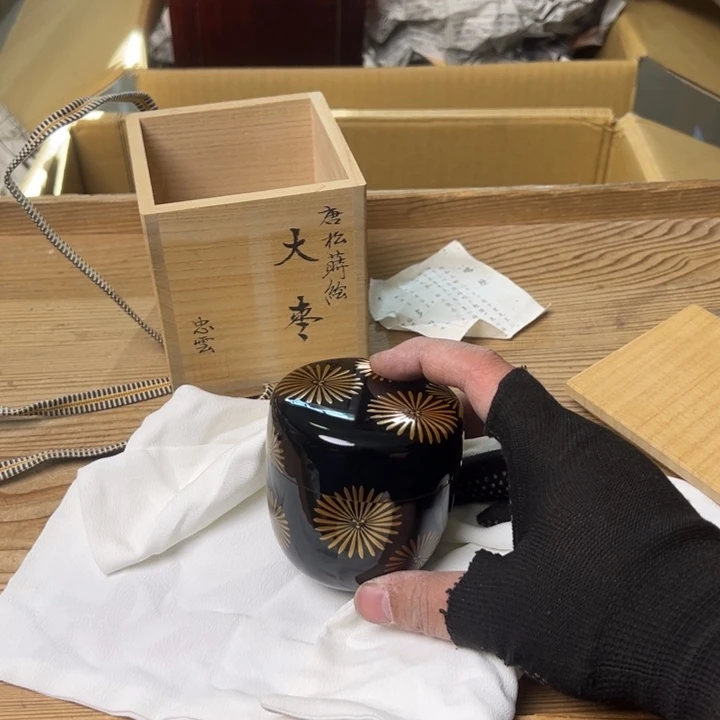 紫砂中古商品谨慎参拍