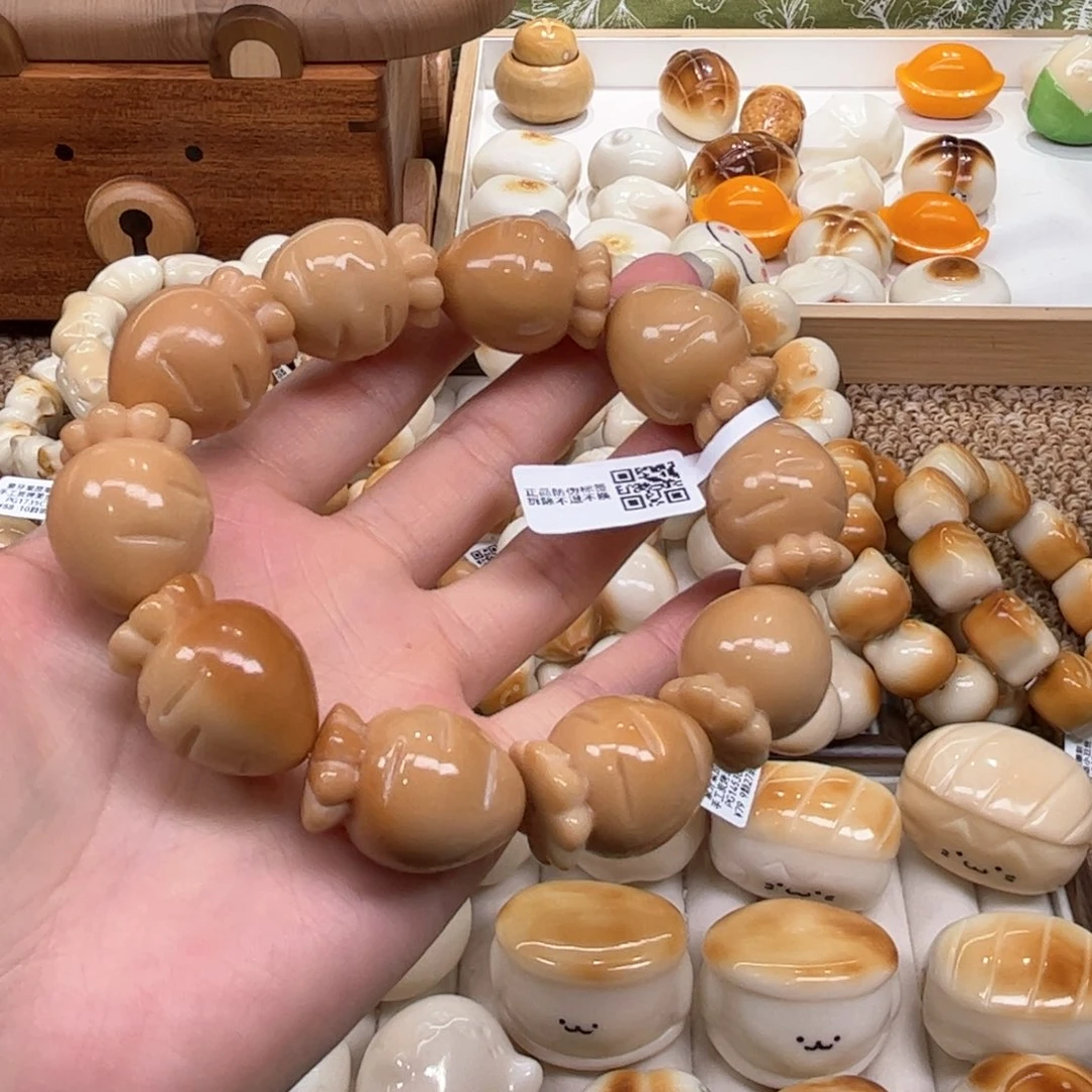 手串菩提根/象牙果9.23.29象牙果风化胡萝卜