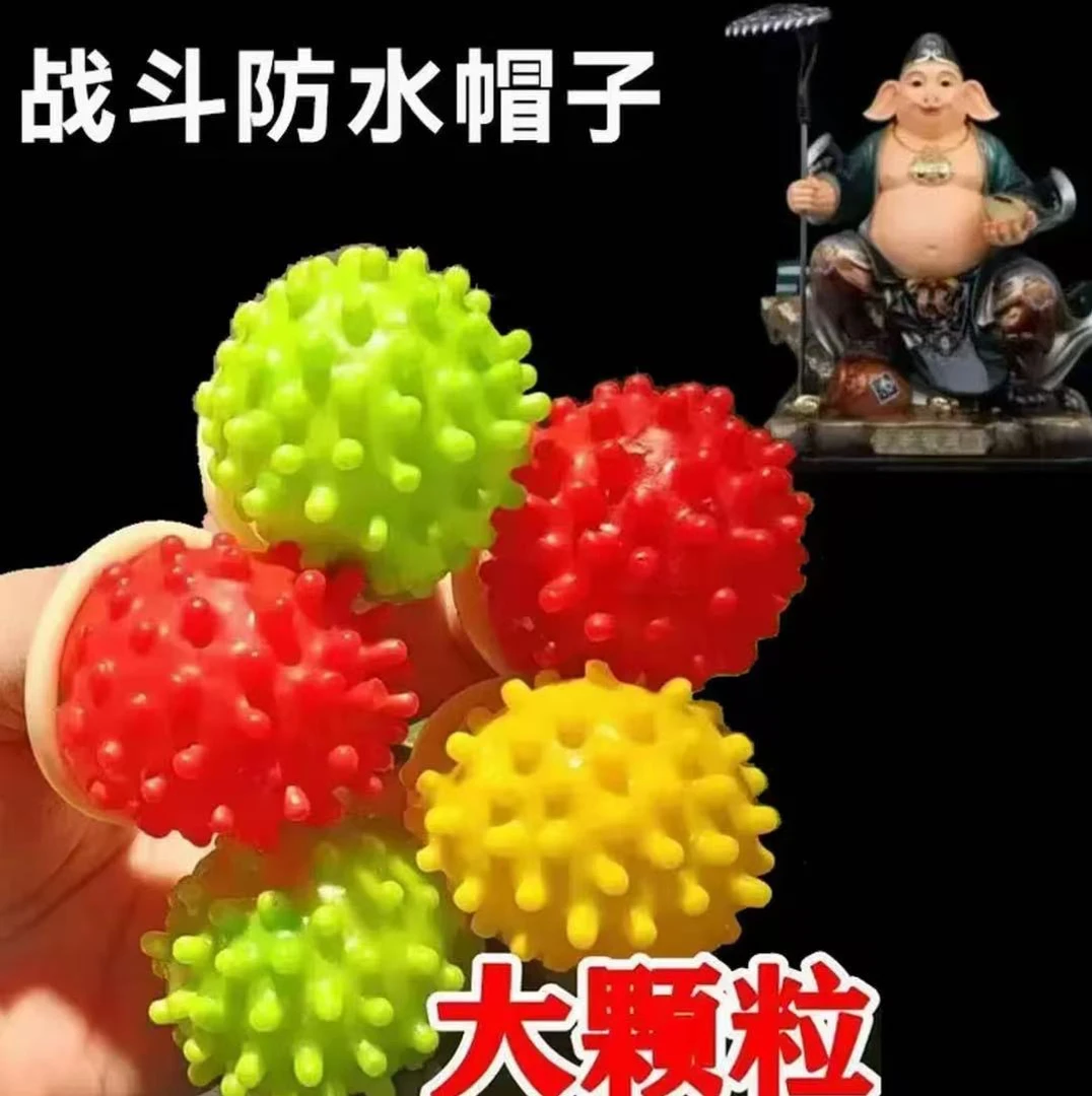 新款袈裟帽斗笠COS配饰头饰防雨实用道具