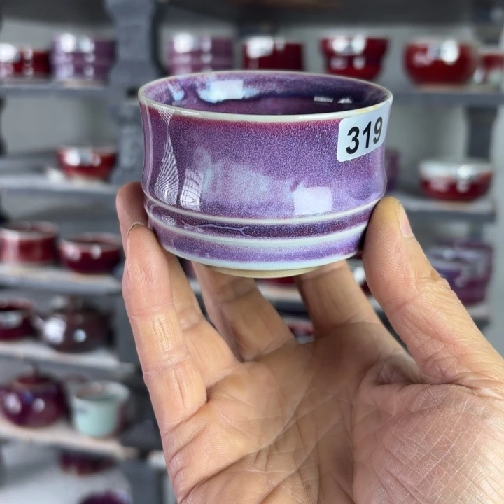 319钧瓷原矿釉主人杯