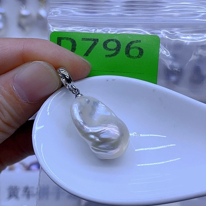 颈饰淡水珍珠未镶嵌