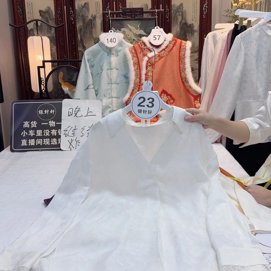 k****非议的问题和建议等问题