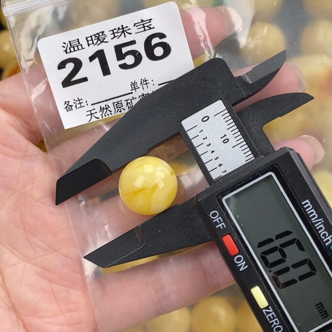 琥珀未镶嵌珠宝奇石裸石