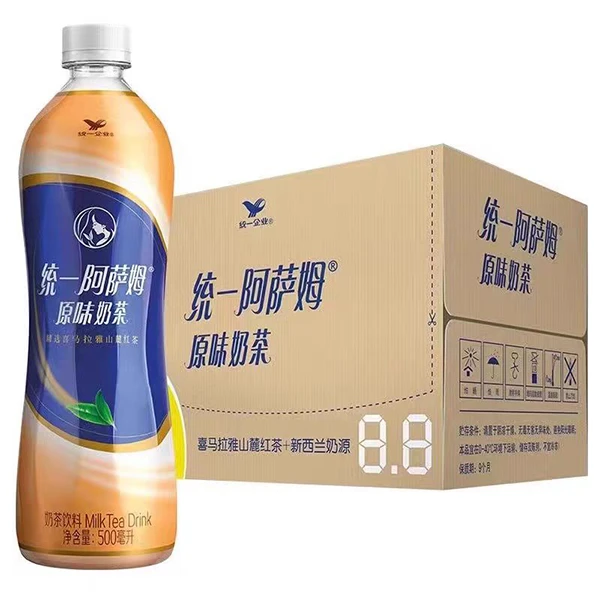 官方正品 （阿萨姆奶茶500ml）15瓶