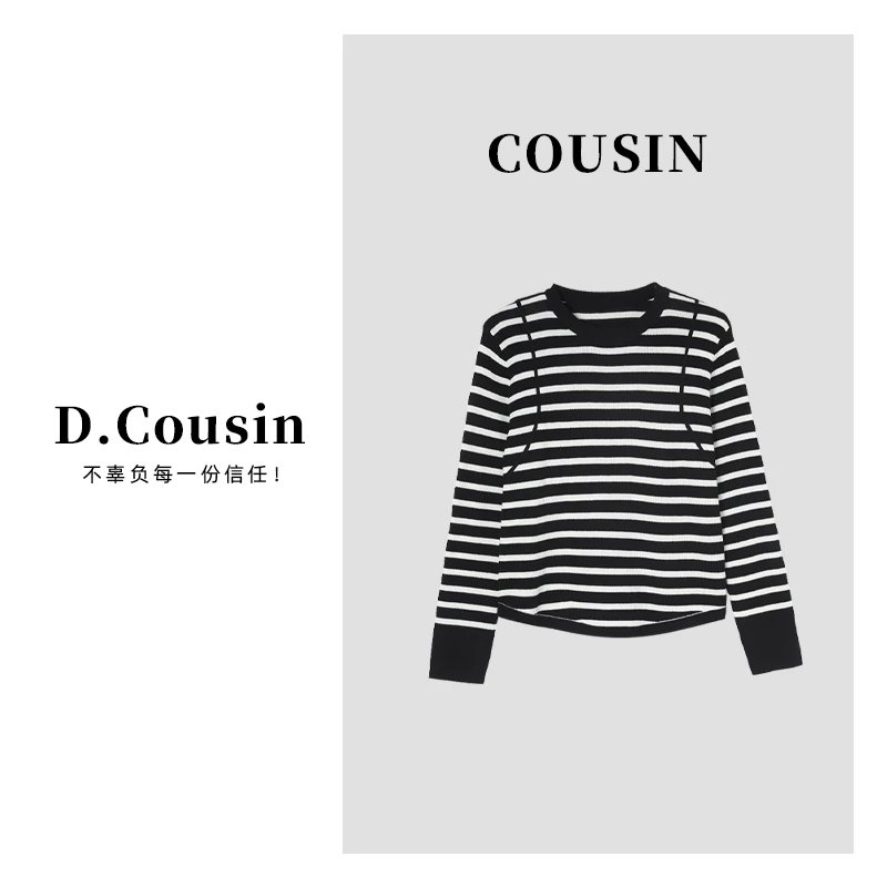 D.cousin 【拼接撞色针织衫】慵懒氛围感拼接撞色针织毛衣  0097