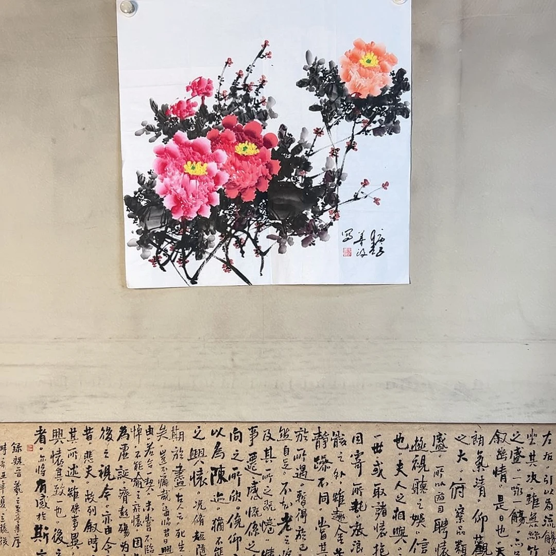 国画162 啦啦噜啦噜啦噜啦