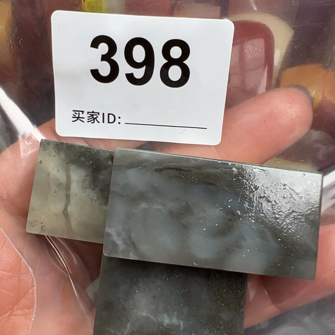 老挝石印石舒***刻老挝石