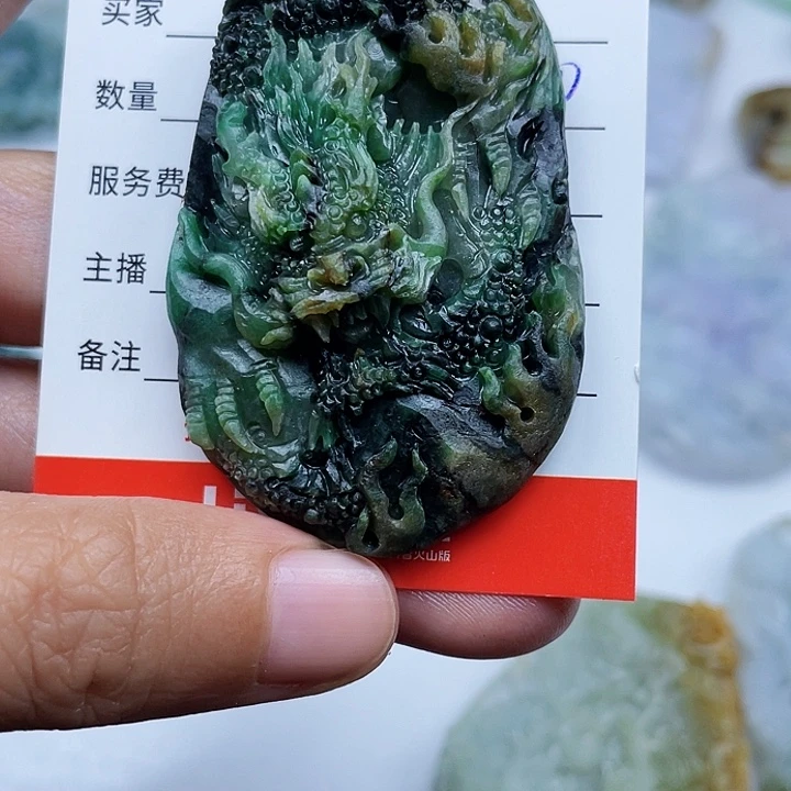 咪***陈定制翡翠未镶嵌翡翠