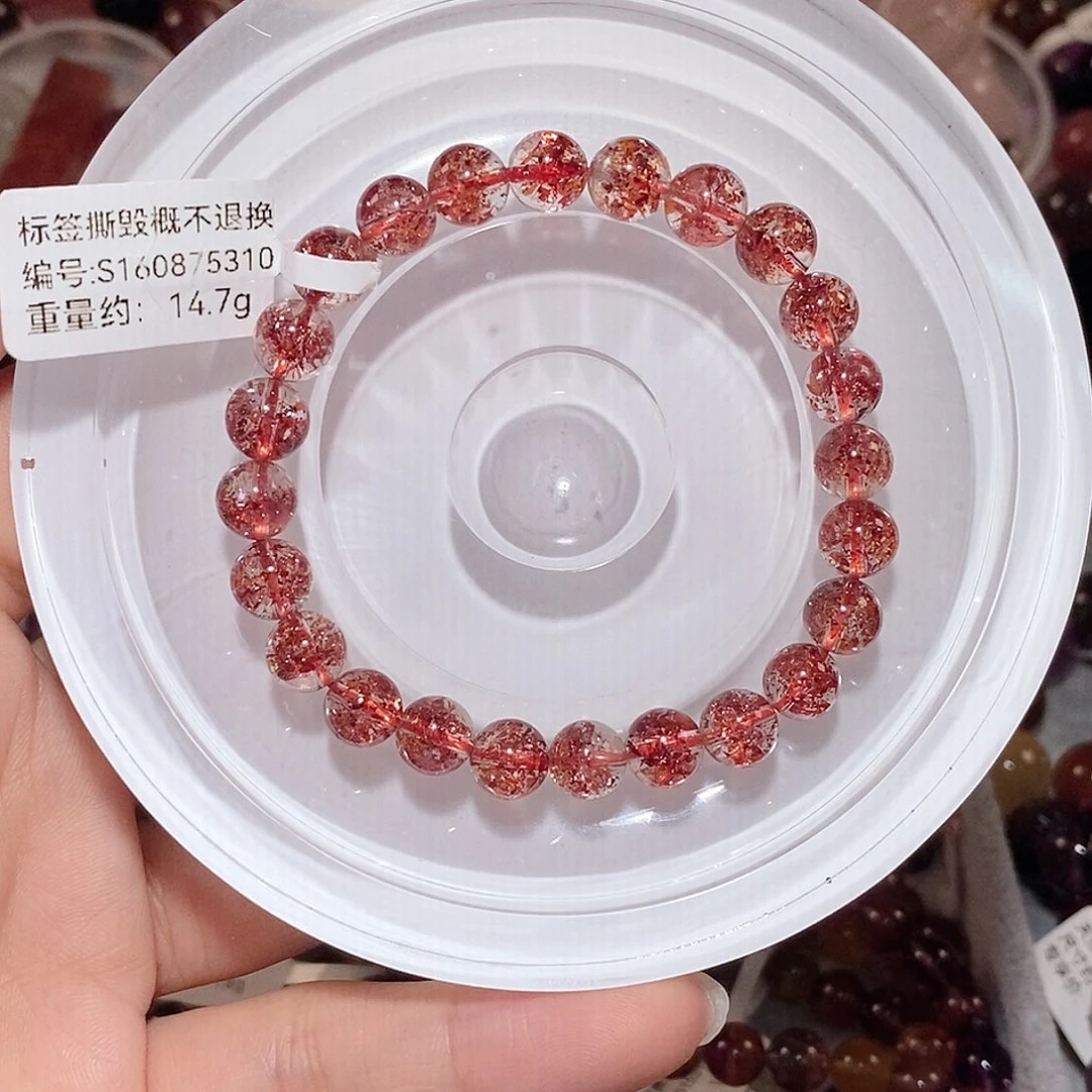 水晶手链未镶嵌金草莓手链7.7