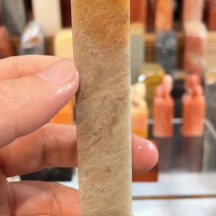 寿山石印石皮*～寿山石印石