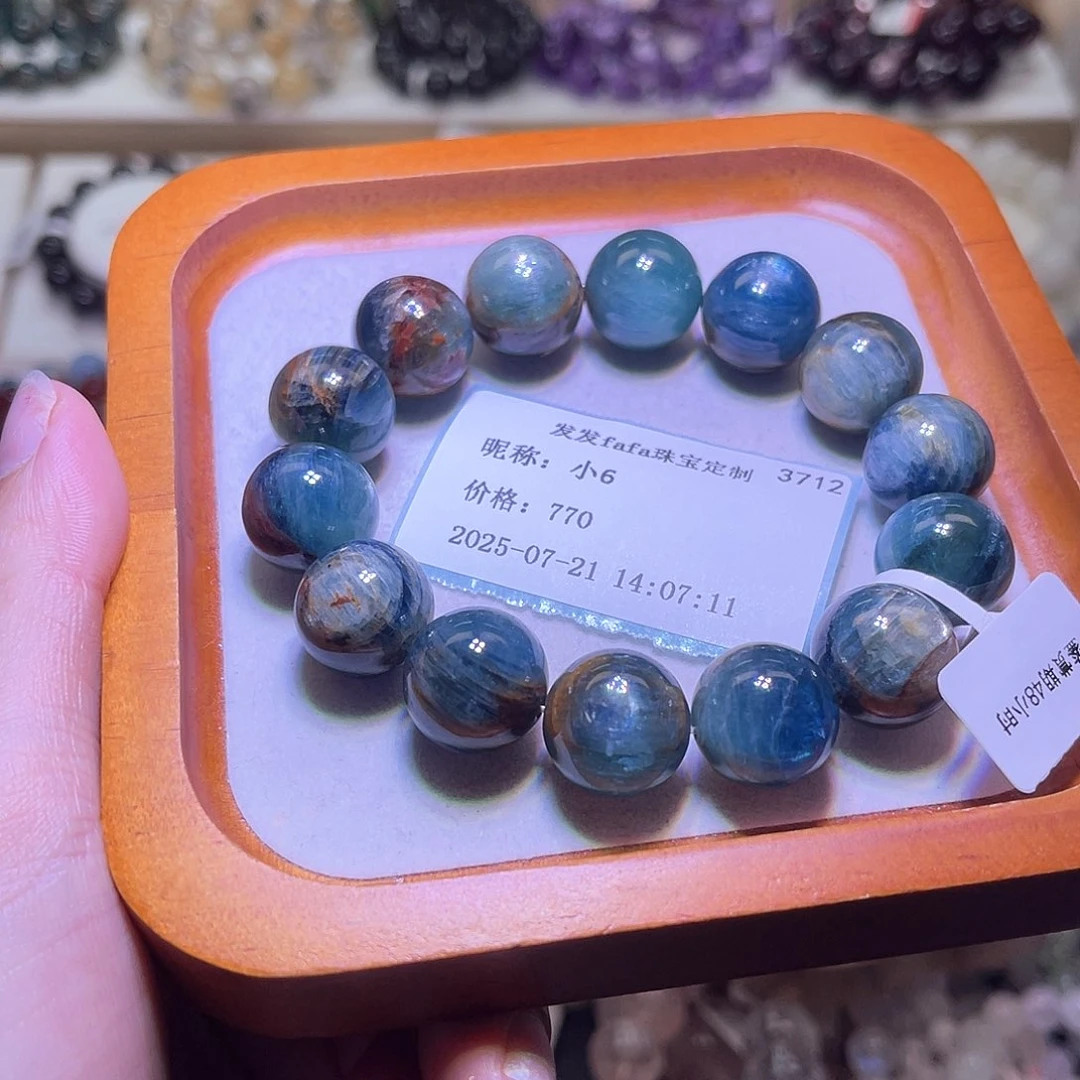 小***6水晶手链未镶嵌Y油墨蓝绿晶15.4