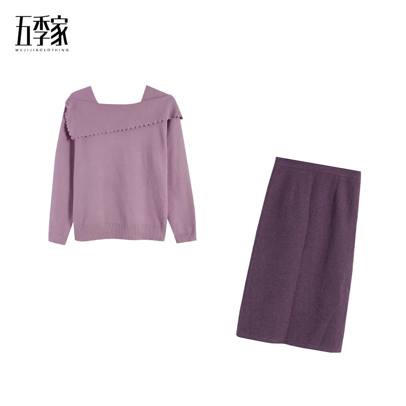 【五季家大码】秋冬粉色上衣ZL114865+紫色长半裙ZL114335两件套装